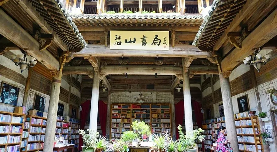 1770015351871ChxJj4d