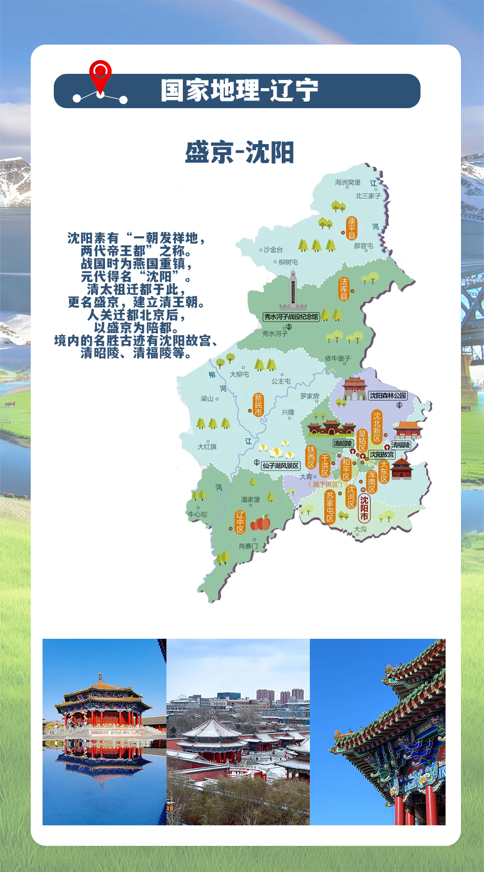 1770690153113_37ARiNkS