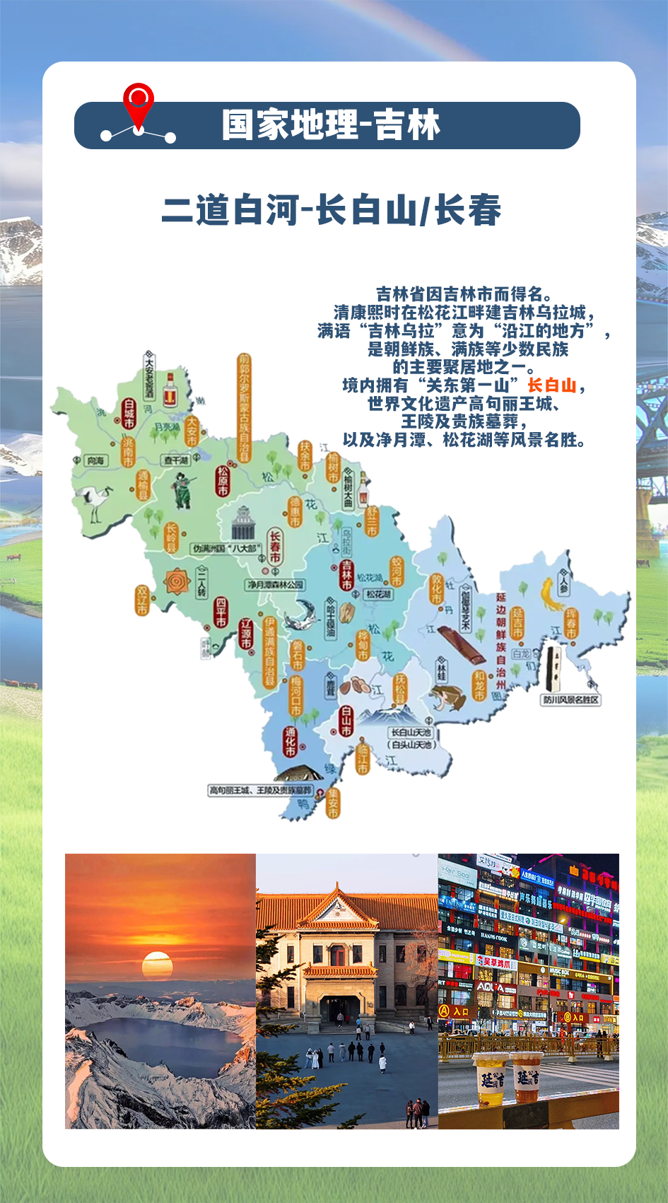 1770690153116_34jAmAeY