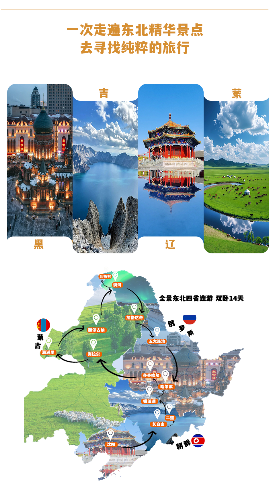 1770690153118_23fFyk5Z