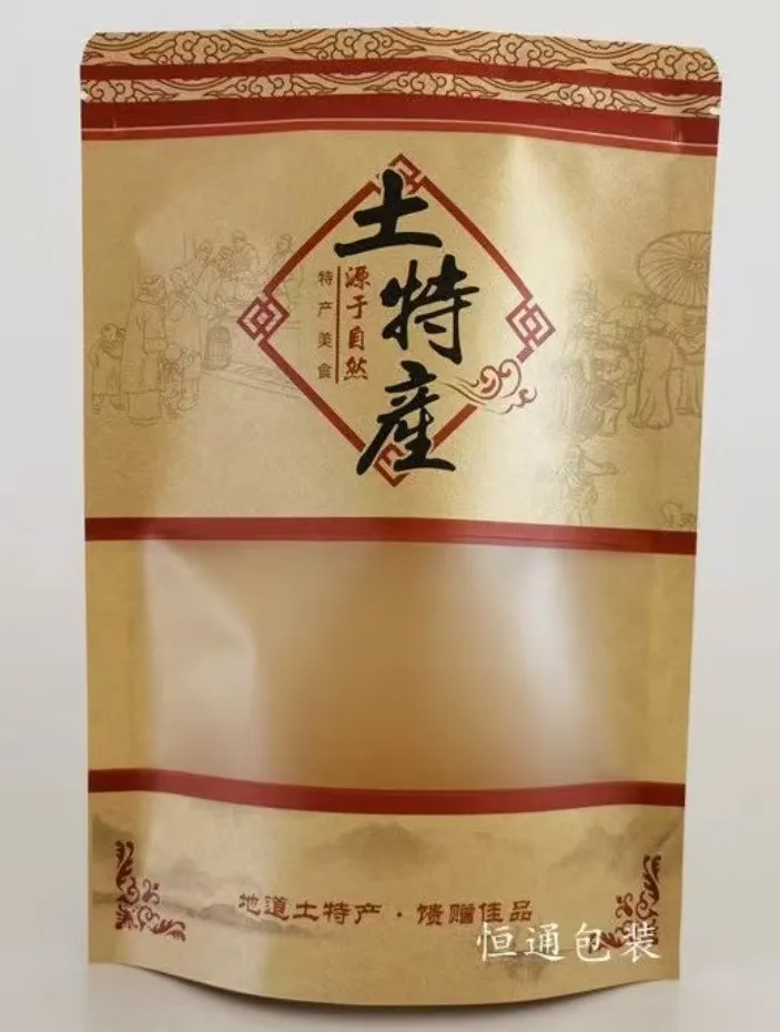 17aa7a47110db9d0ddeae615a97720ad-sz_125513