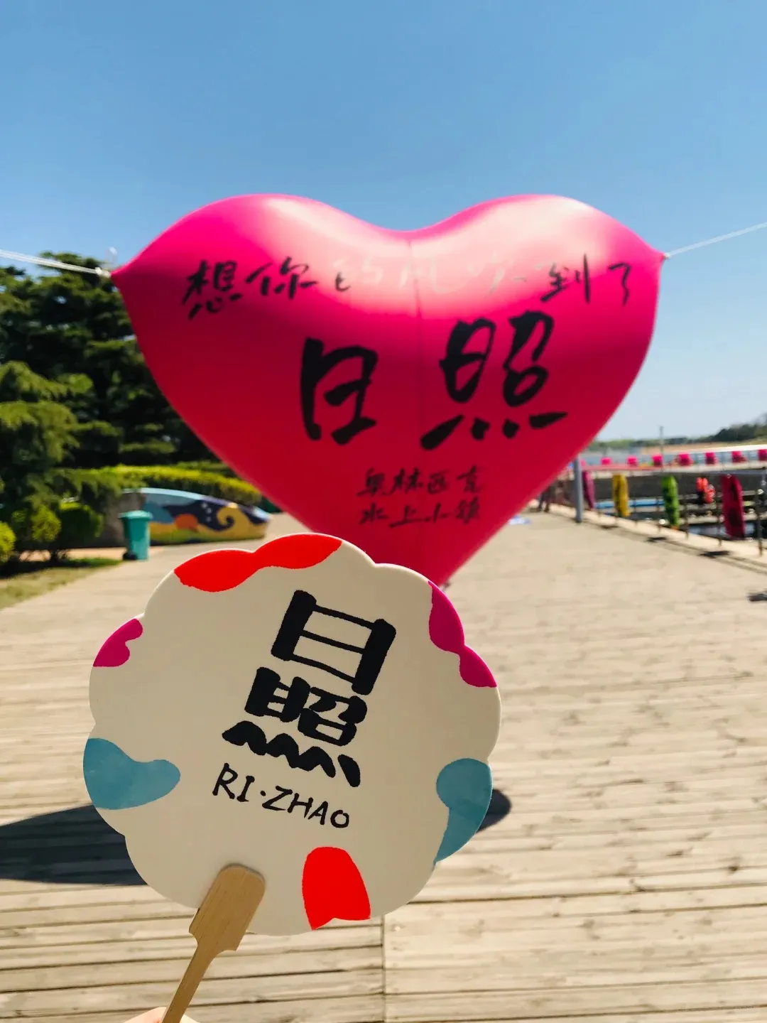 17b96a6d6aa3408da82401c30b405ded-sz_205109 17b96a6d6aa3408da82401c30b405ded-sz_205109