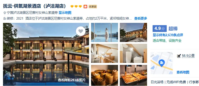 1847a390ff21c16b00736b65dc407cae-sz_423946