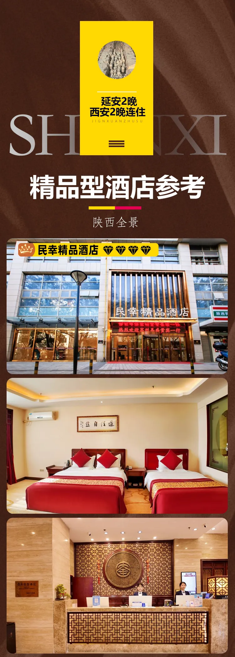 18758e40f85764b753e018865fbab8ef-sz_1152558