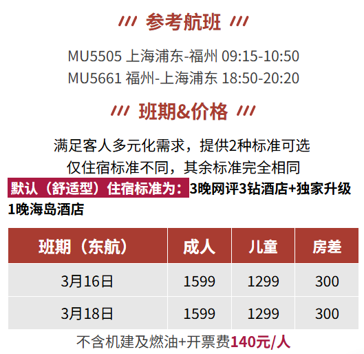 18d3cd2e7b422bd4db5eeefc830f0a53