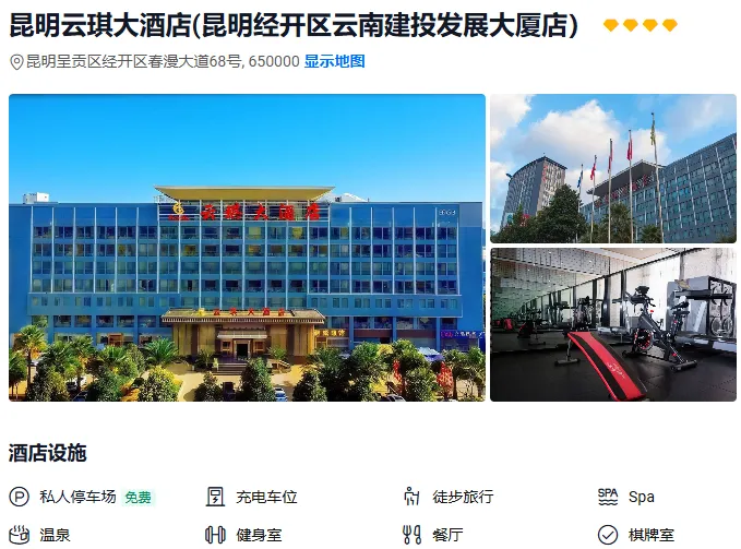 19de84b85b6cf156e2d9721a7c786c4e-sz_345854