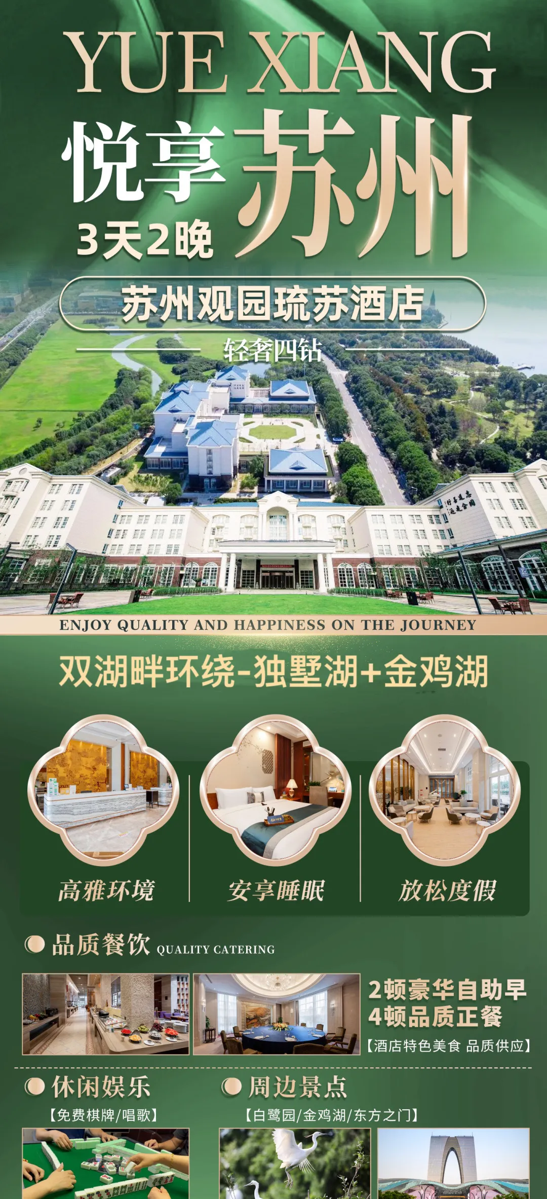 19ed9d7ff1e60c14c367c18c97db8d41-sz_3907727