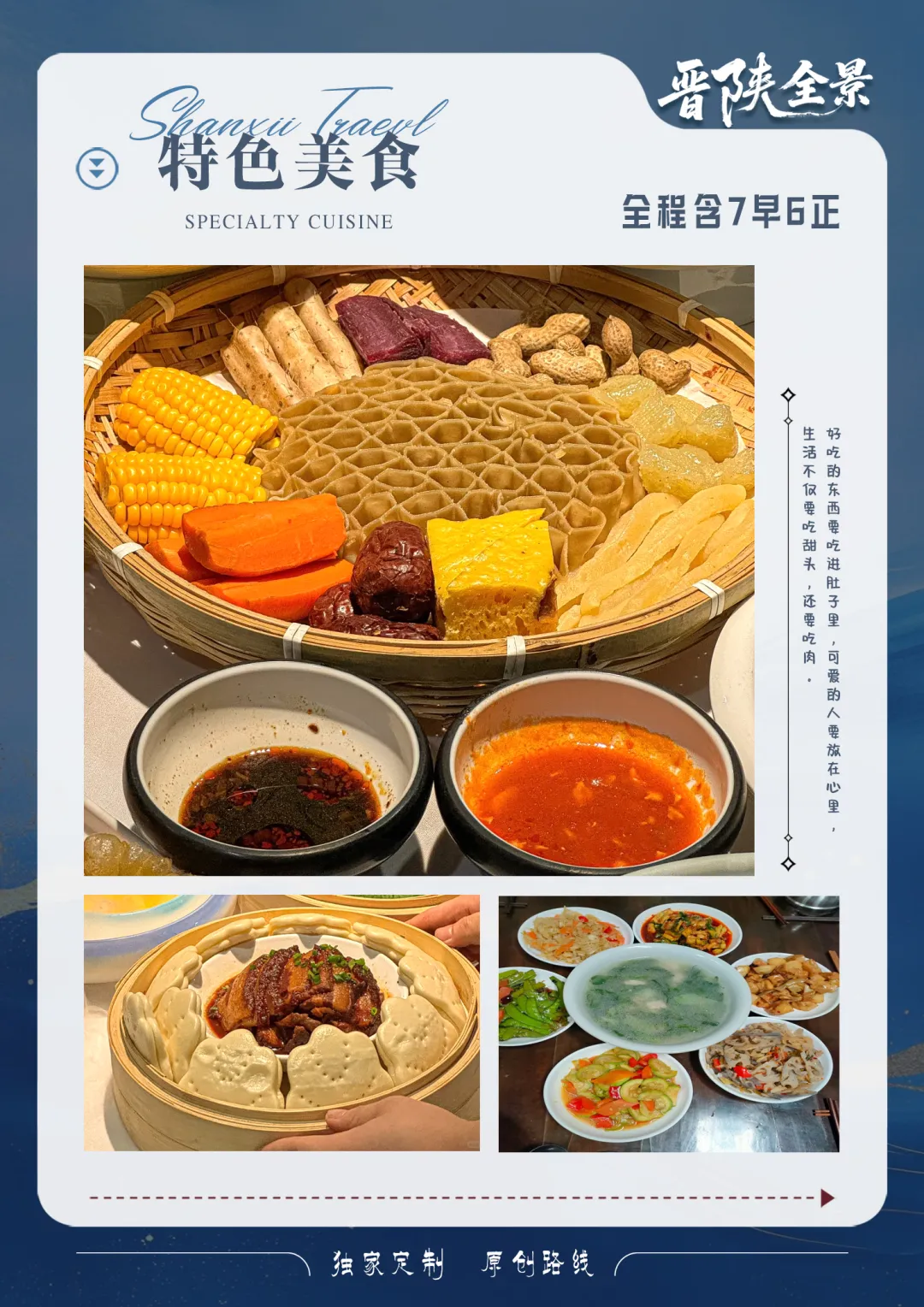 1af67c560acce89572c40c895cc5514a-sz_3863261