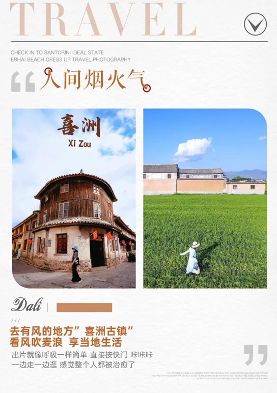 1b2d4bb9c5b3d53d20681bf87d8b6342-sz_610403