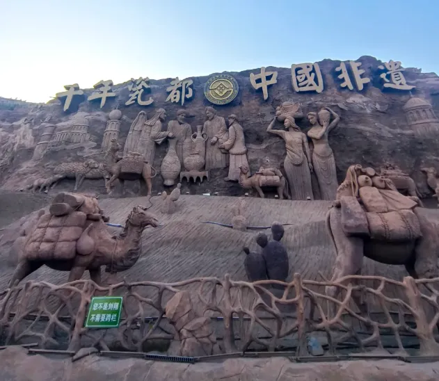 1b73b2ec49054d48914a9e3defd09b09-sz_546762