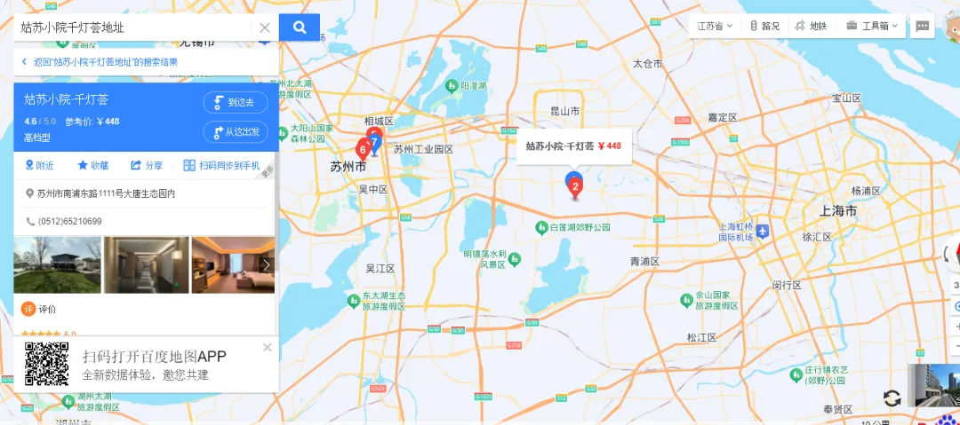 1c20bc72fe7cc519d4fcee3cc4486d0e-sz_529759