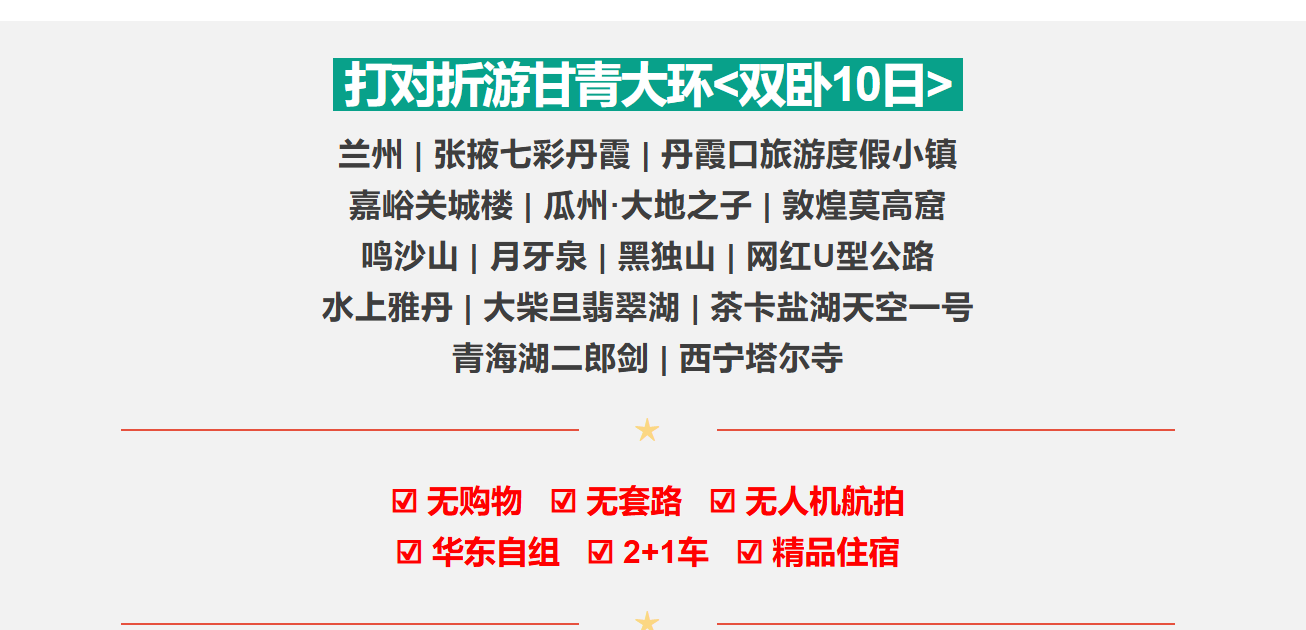 1c8d748e4dfeb7277018d51c71248770