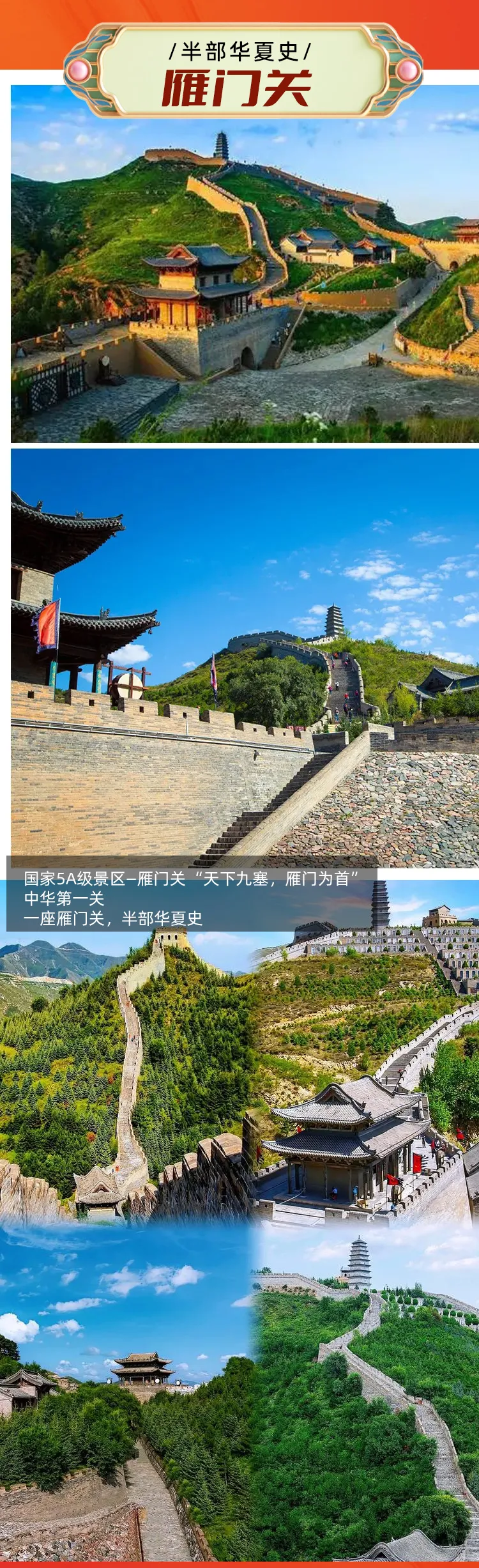 1c935360b4a68e35475819b3d027be85-sz_946055