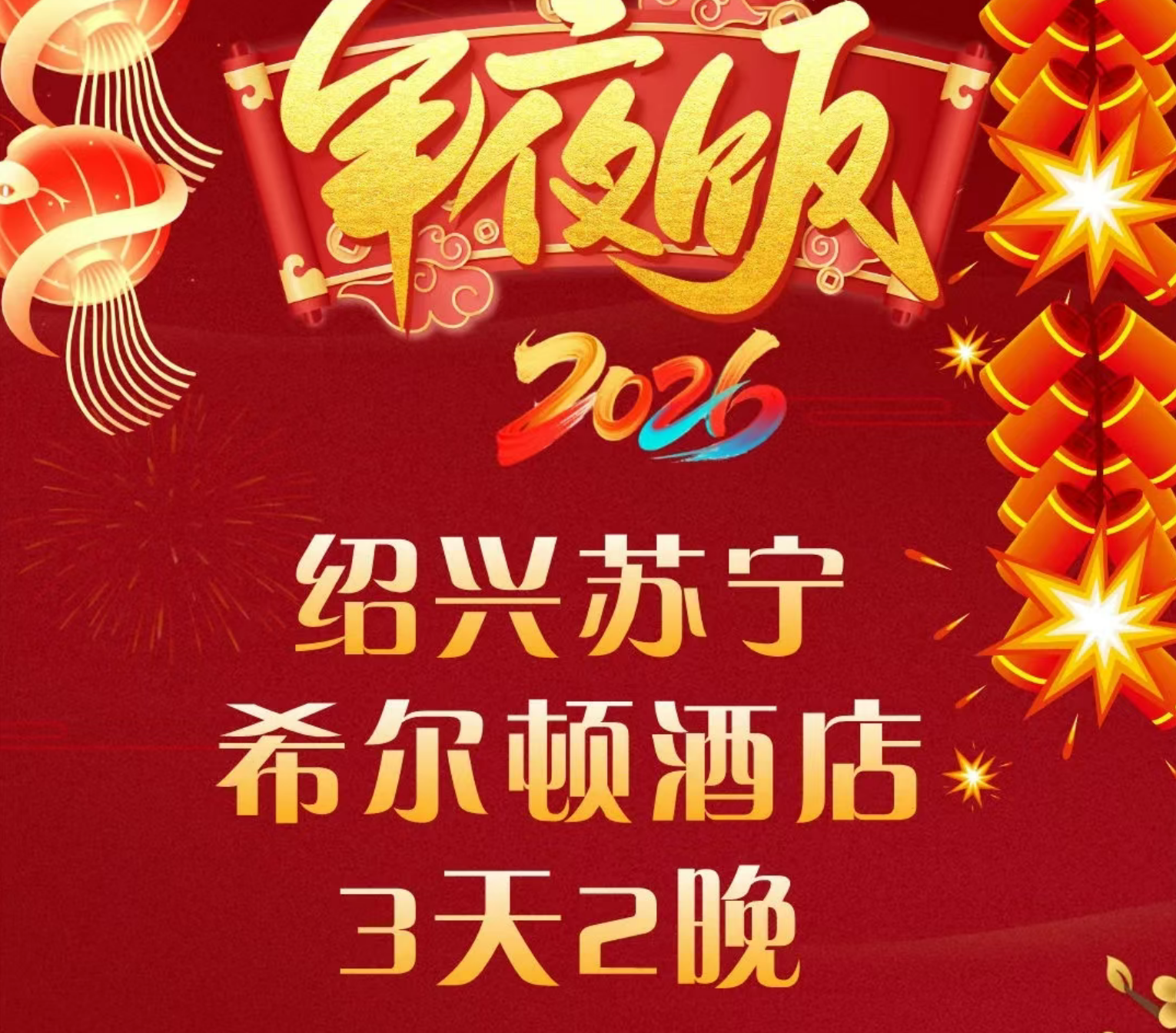 1cc95cacaba1937fad57cc453acab7f4