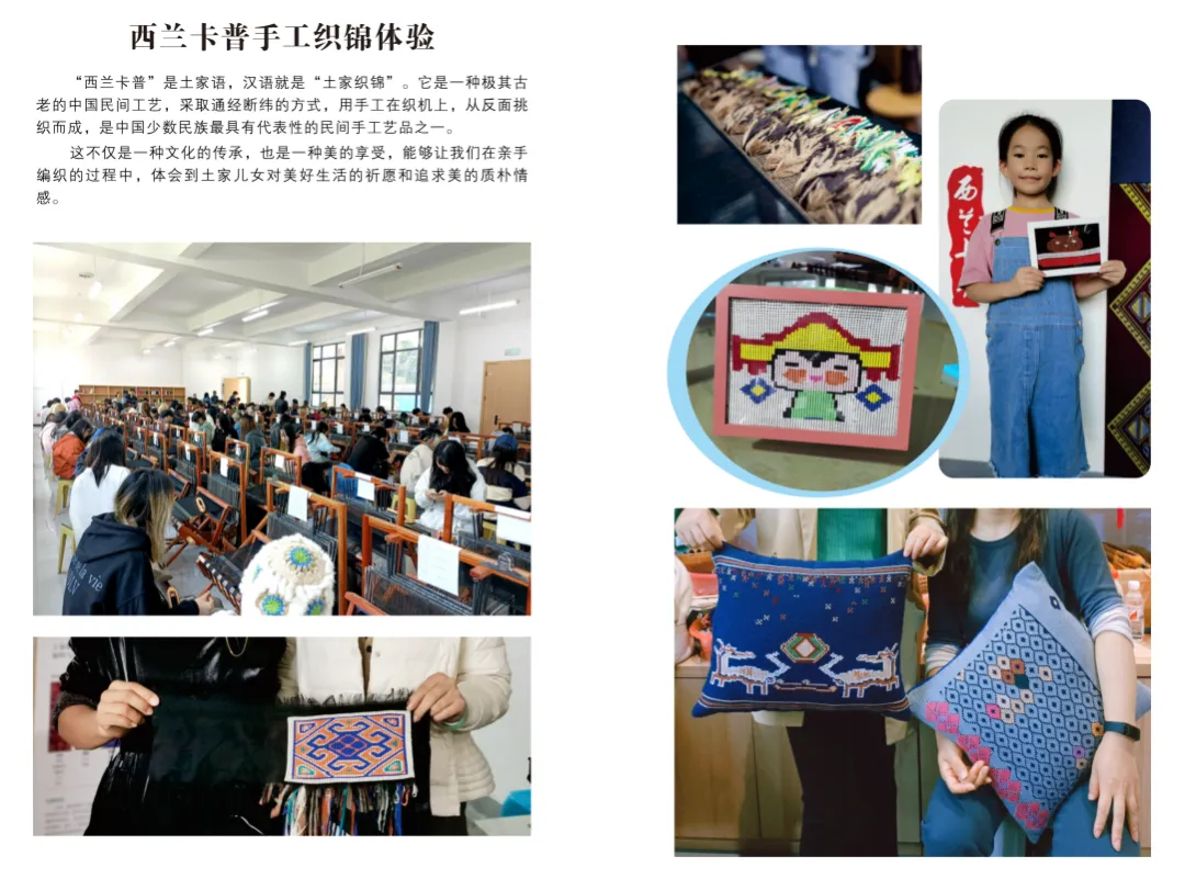 1d156cbeb256046549da3c41c552cfc4-sz_1109028