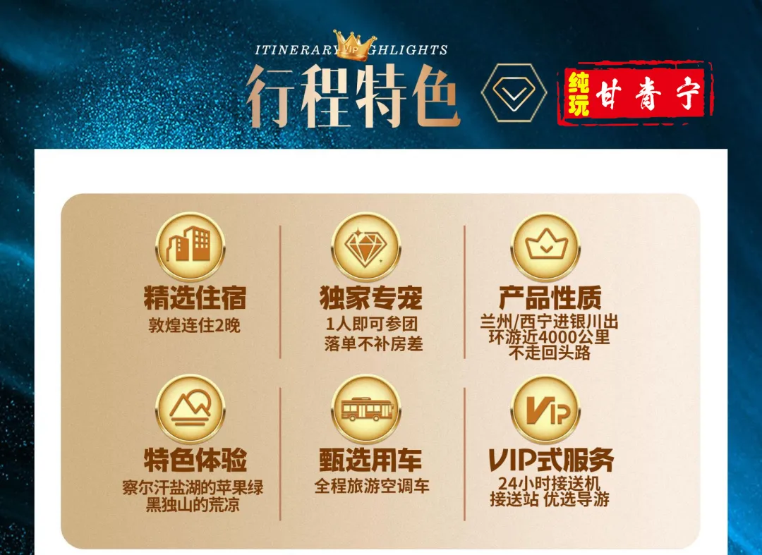 1d98f4abccae295a0afb848d65865bf2-sz_483163