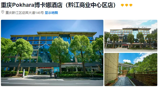 1da317e777e52ff0e882cc6c9066cc04-sz_432558