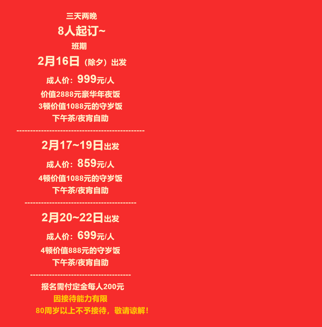 1dd796ce1787dc26248f0d2b34480f52