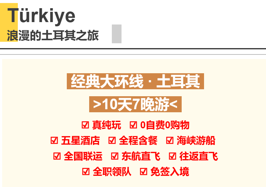 1dd9f0a266c26e0ccbbdc1f53a42679f