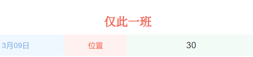 1df65f97f20f6b7d2c784f67b870cd00