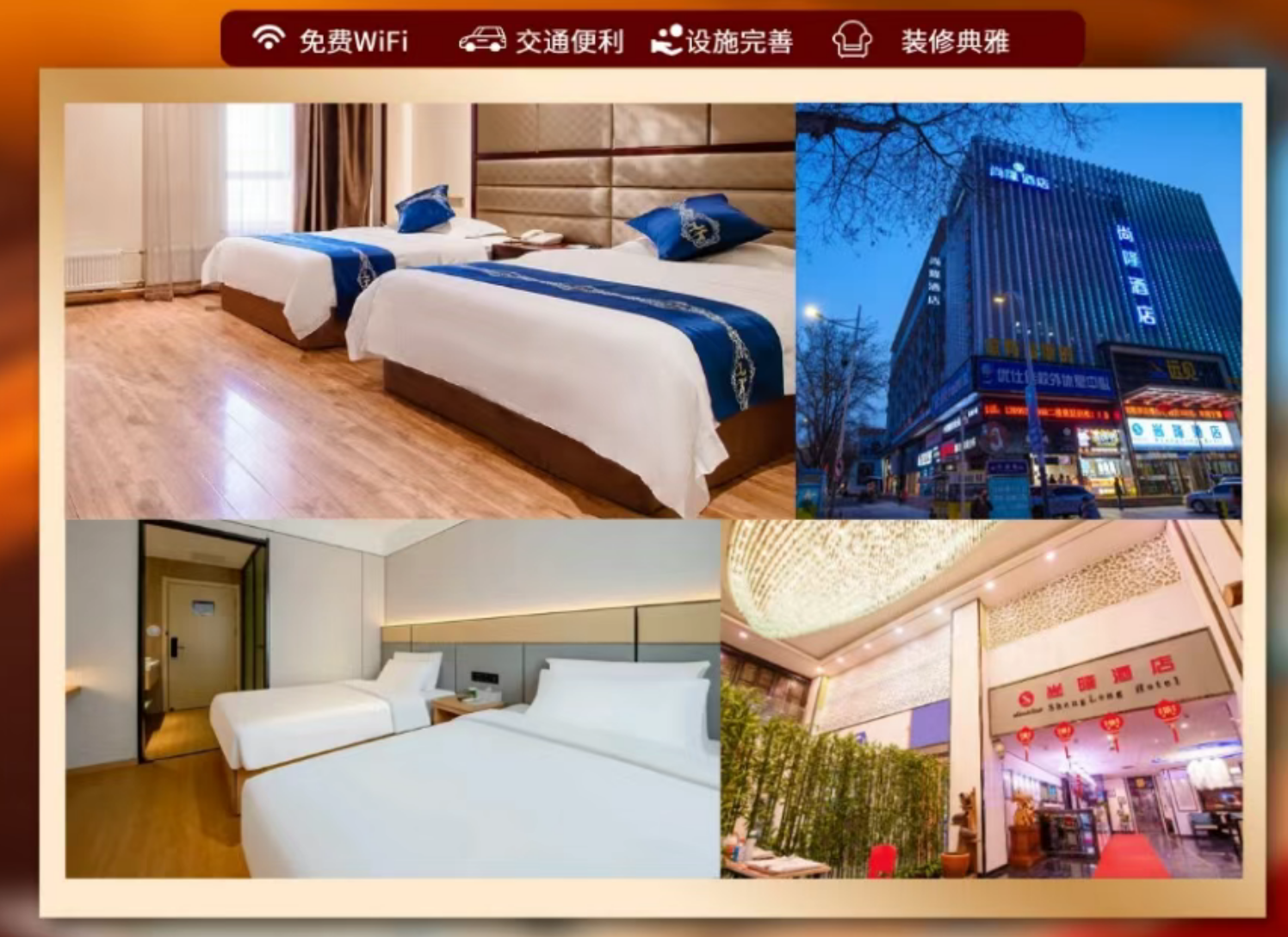 1e0788202f7cbb8e68a40419e52afc66