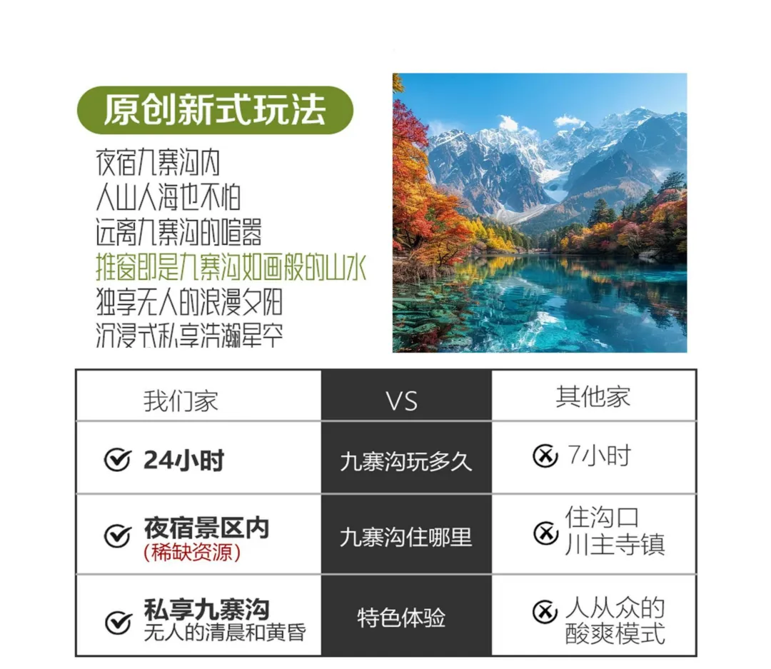 1e236fa1f84aa13ca9c72e6d2a2dfe64-sz_11730855 1e236fa1f84aa13ca9c72e6d2a2dfe64-sz_11730855