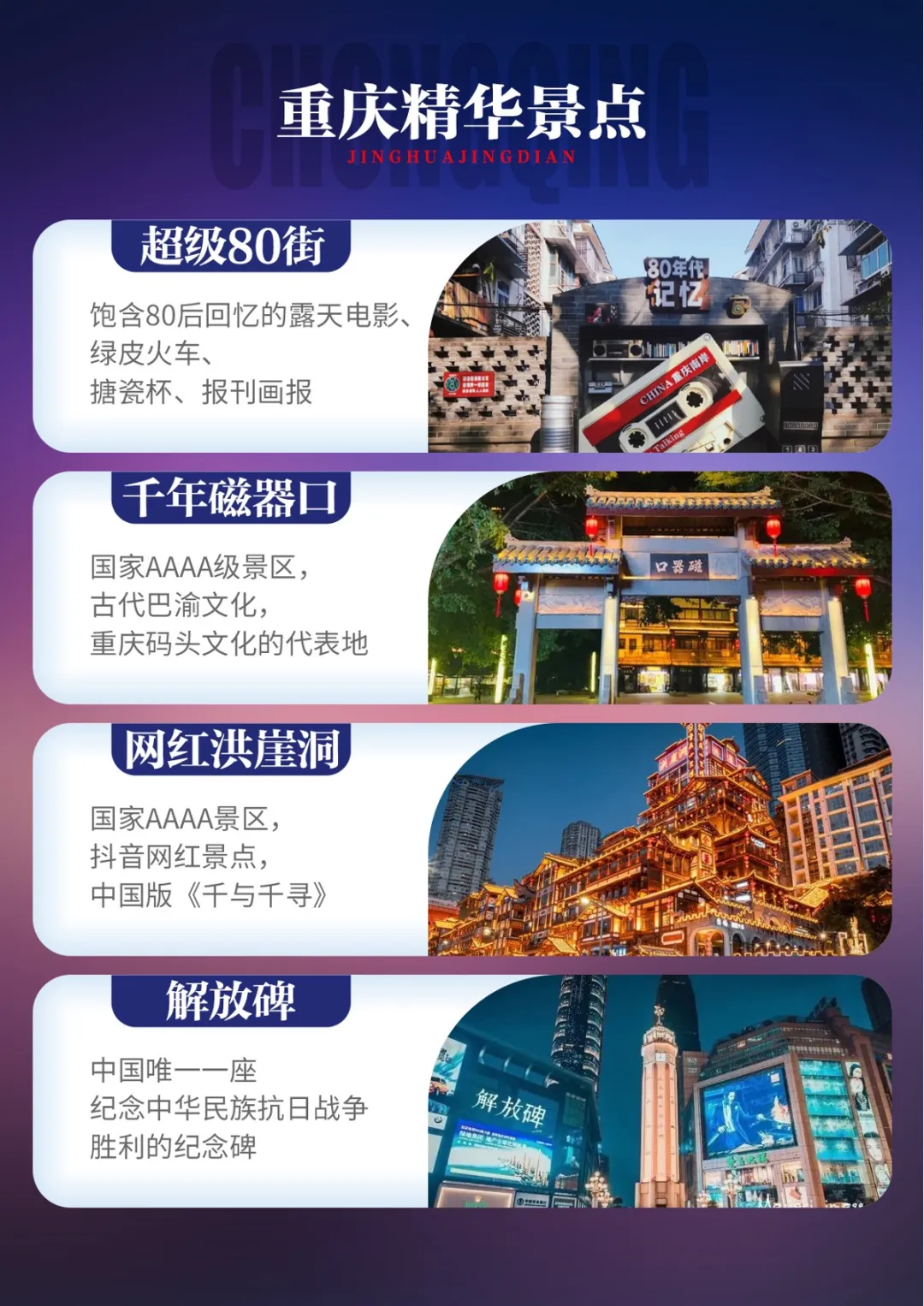 1e44b0f269304614cfb23768e2dfa513-sz_499278 1e44b0f269304614cfb23768e2dfa513-sz_499278