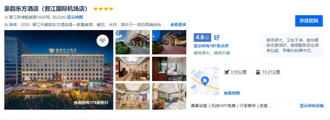 1e737030408fa739f2fdd9d29d12b5f0-sz_376506