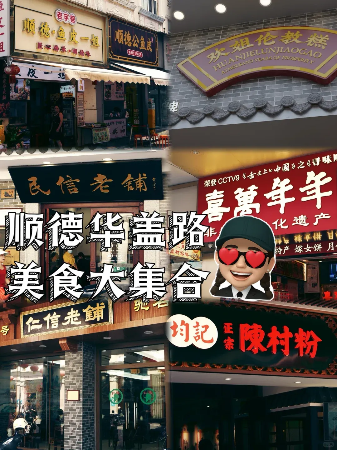 1f2abf0ea1b2b2cdf32056147bbd43e0-sz_3045750