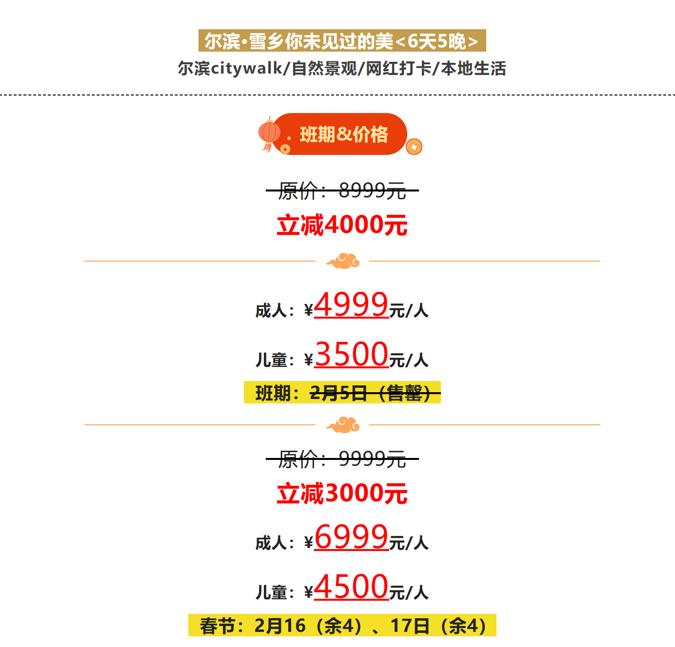 1f6bd559364ffcf8da138c14dd105f14 1f6bd559364ffcf8da138c14dd105f14