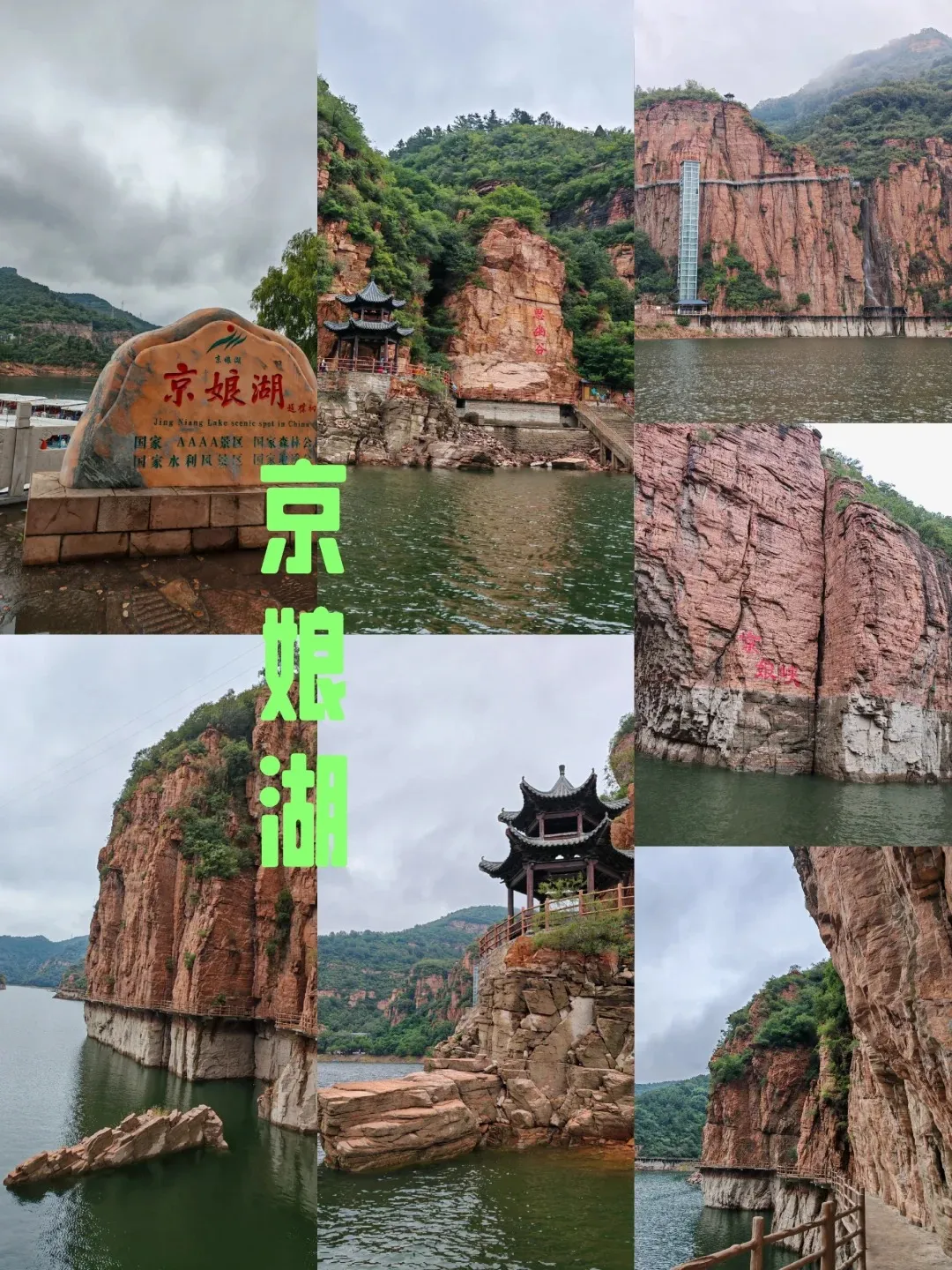 1fa27664442767d6cec5d3cc6424ce77-sz_537516 1fa27664442767d6cec5d3cc6424ce77-sz_537516