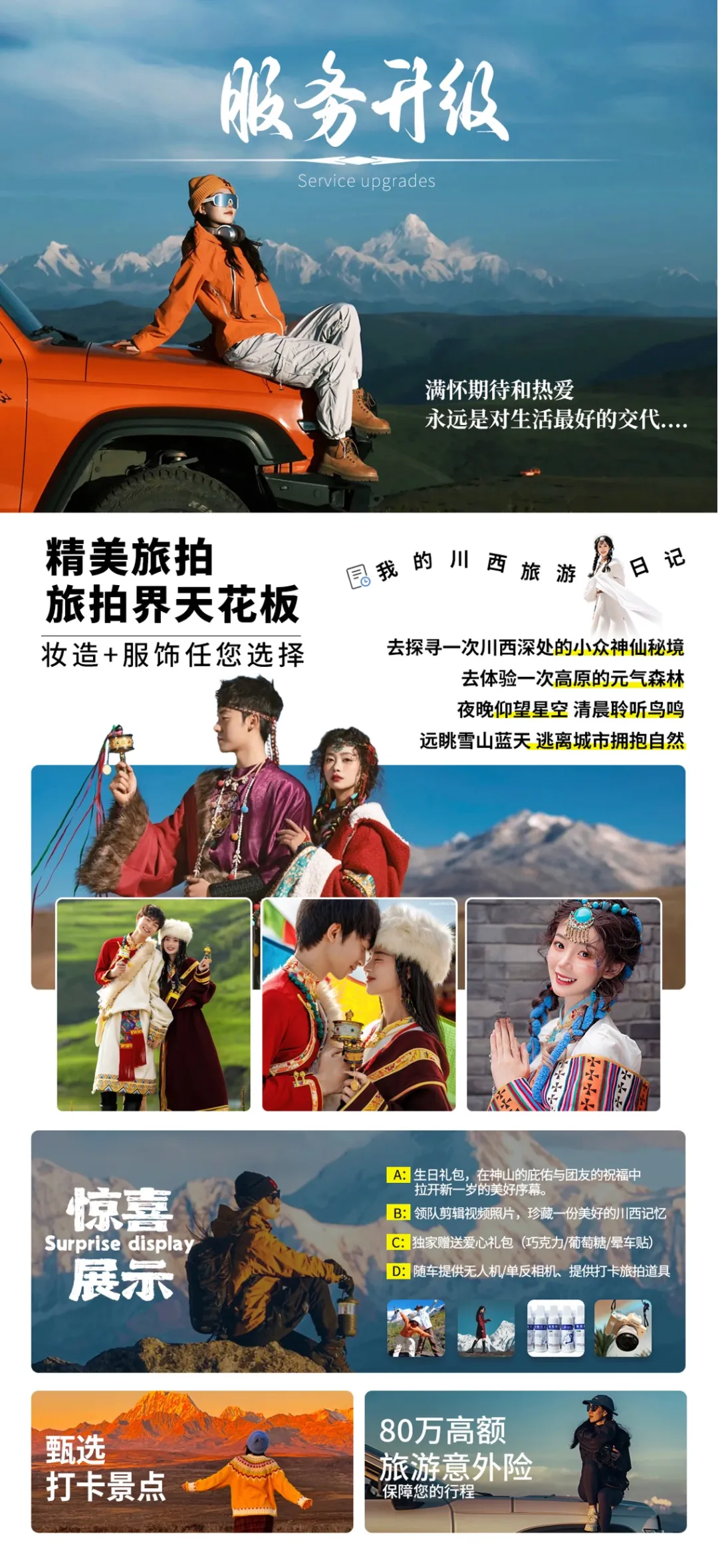 1fba9472ad6124842fd27e4187b91388-sz_649182