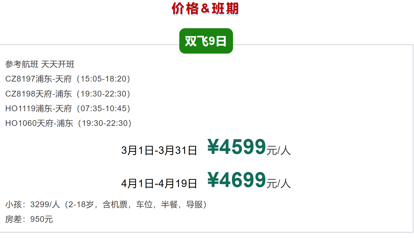 1fd8f1235fcb0ee739da3a73d003703f