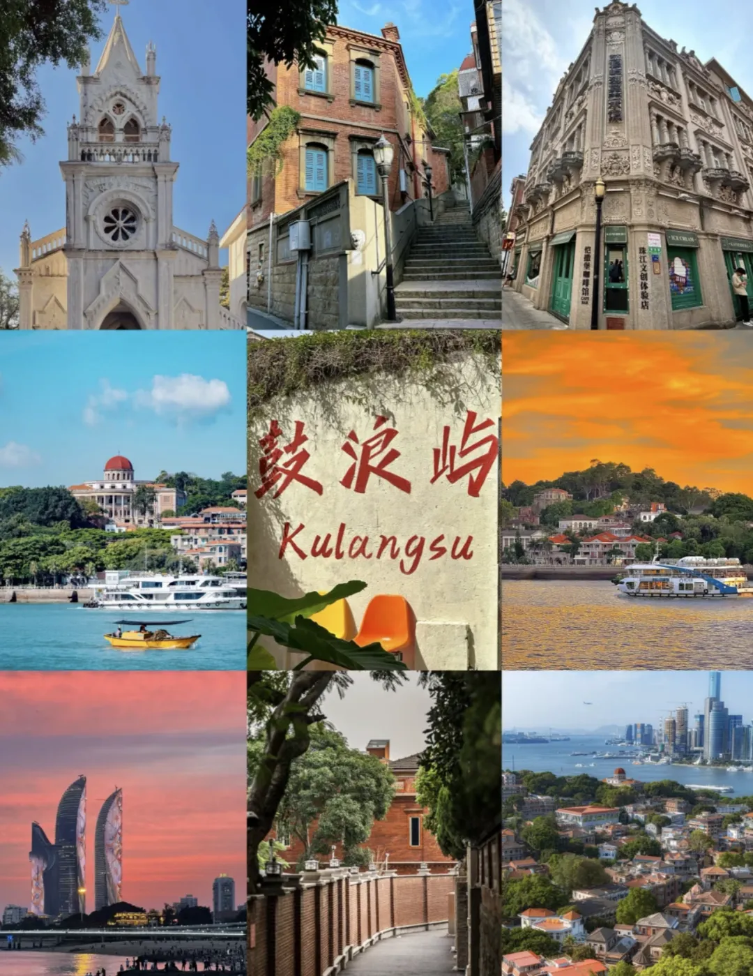 1fe5c1bd5ba8005ba78bcf4c26e1744a-sz_3692097