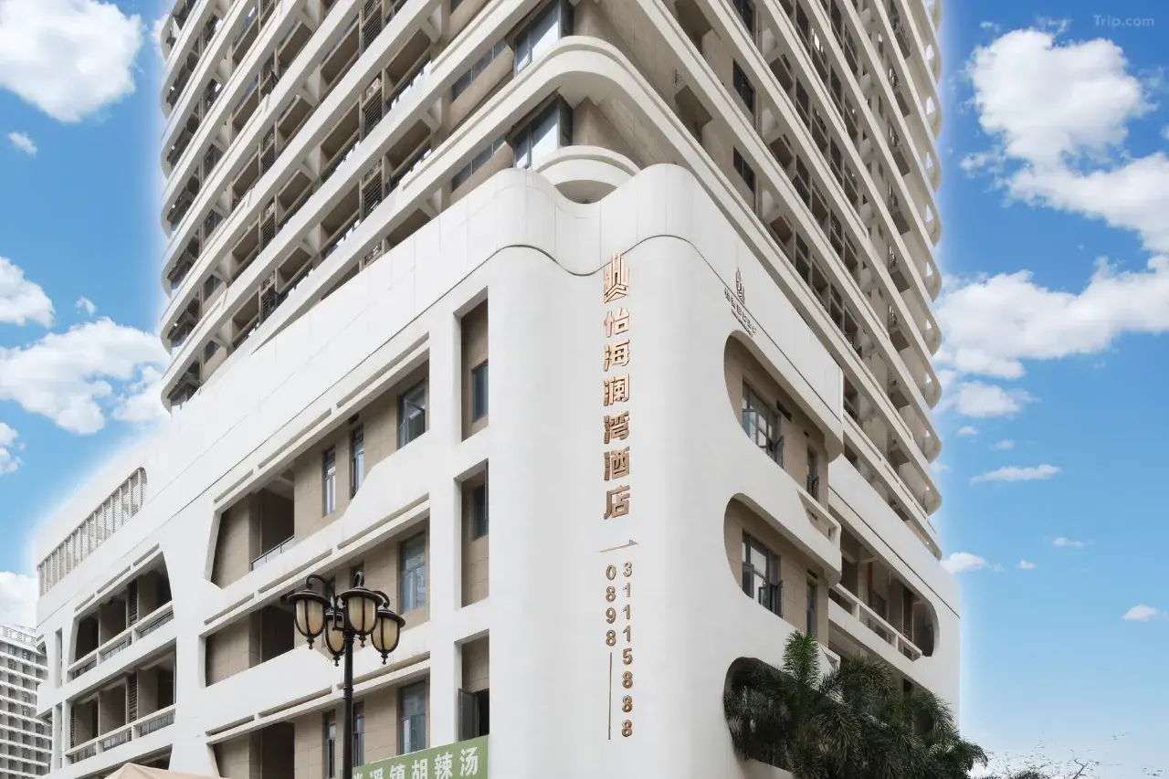 1mc3312000e0iw6gjA9DF_W_1280_853_R5 1mc3312000e0iw6gjA9DF_W_1280_853_R5