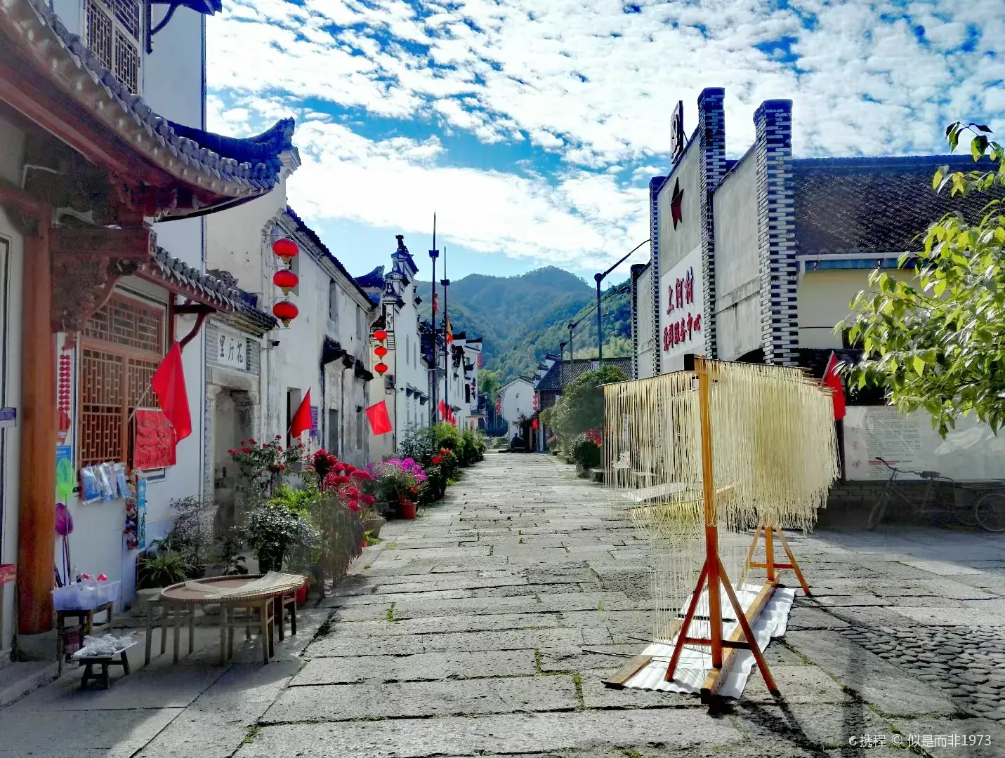 1me1l12000ajfqzma3A35_W_2048_1536.jpg_