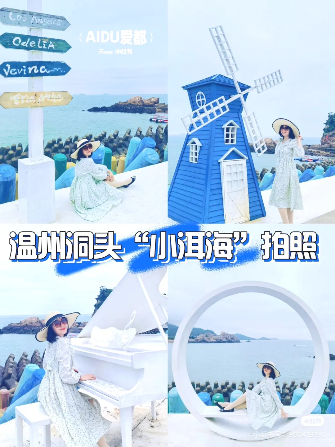 20653da8d9bd5fa14fcf6cd39b2c4d0f-sz_386748