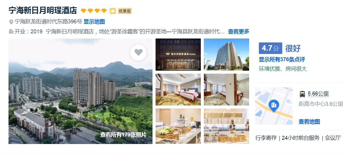 211ab6bd346998ffed9d6e906b8bf355-sz_333978