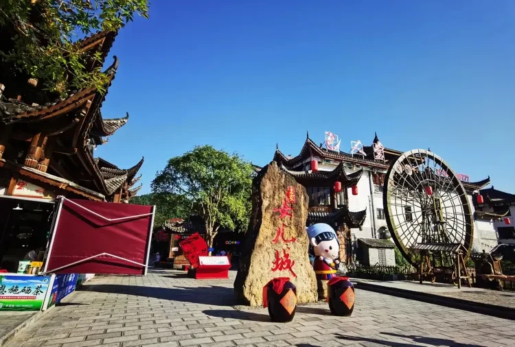 2173143f800b70328259b30fe0b82fa3-sz_2339481