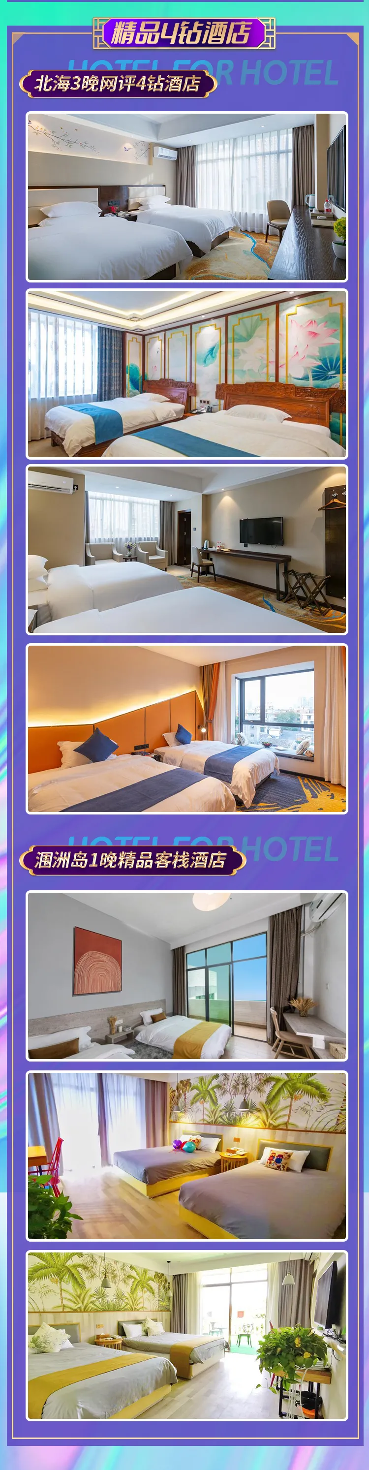 217f2435c669586bc30f74773ba74f78-sz_1480311 217f2435c669586bc30f74773ba74f78-sz_1480311