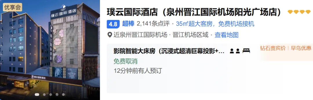 21b4a56711a0deedad72e428d46afaaf-sz_481595