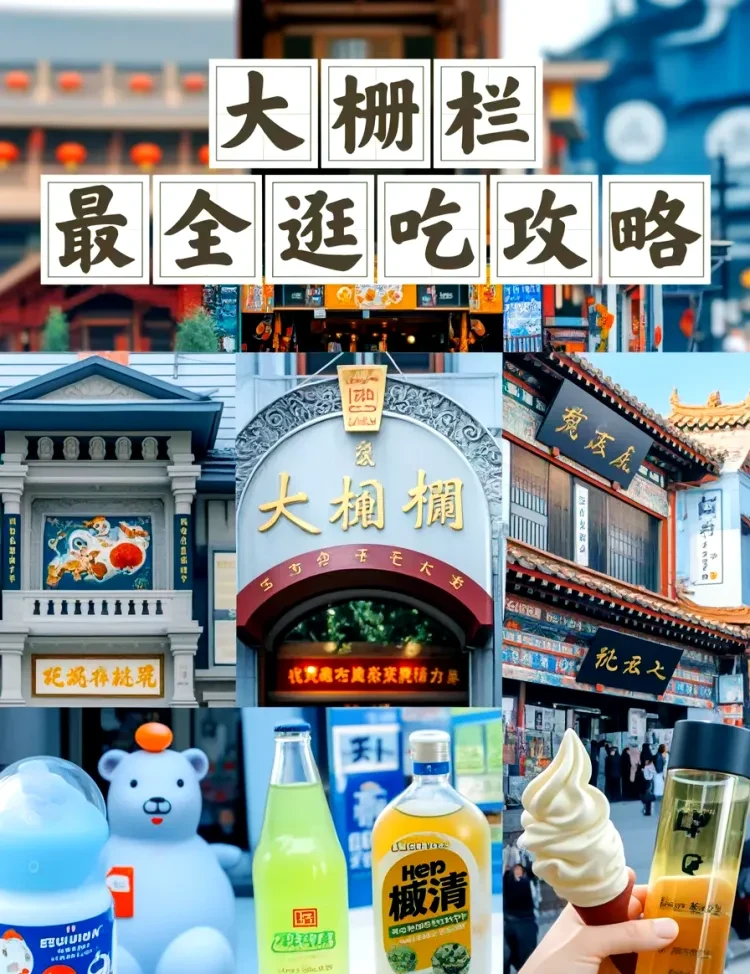 21cb9847edb81295d34a6187ce6ffbe4-sz_1321020 21cb9847edb81295d34a6187ce6ffbe4-sz_1321020