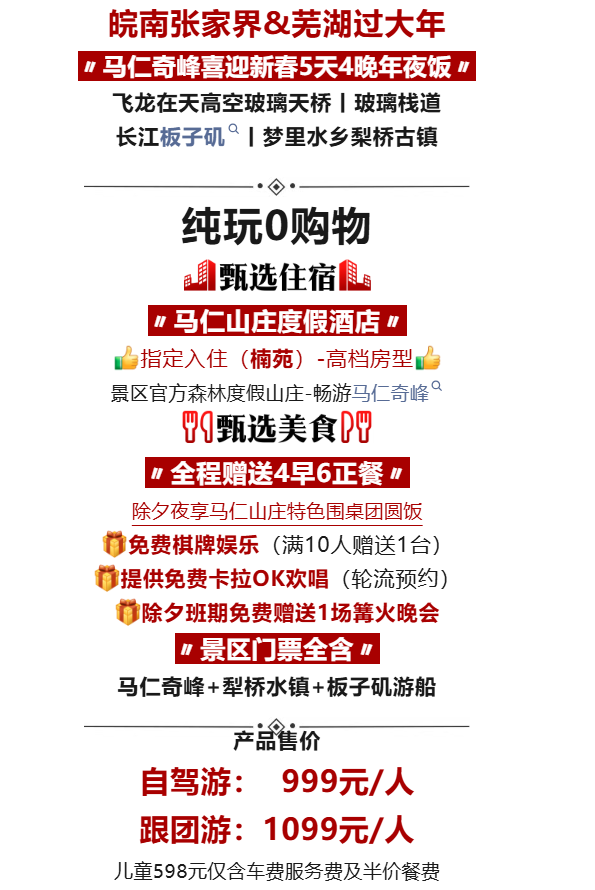 21f136dac963bc063b0da90e76e3c6a0