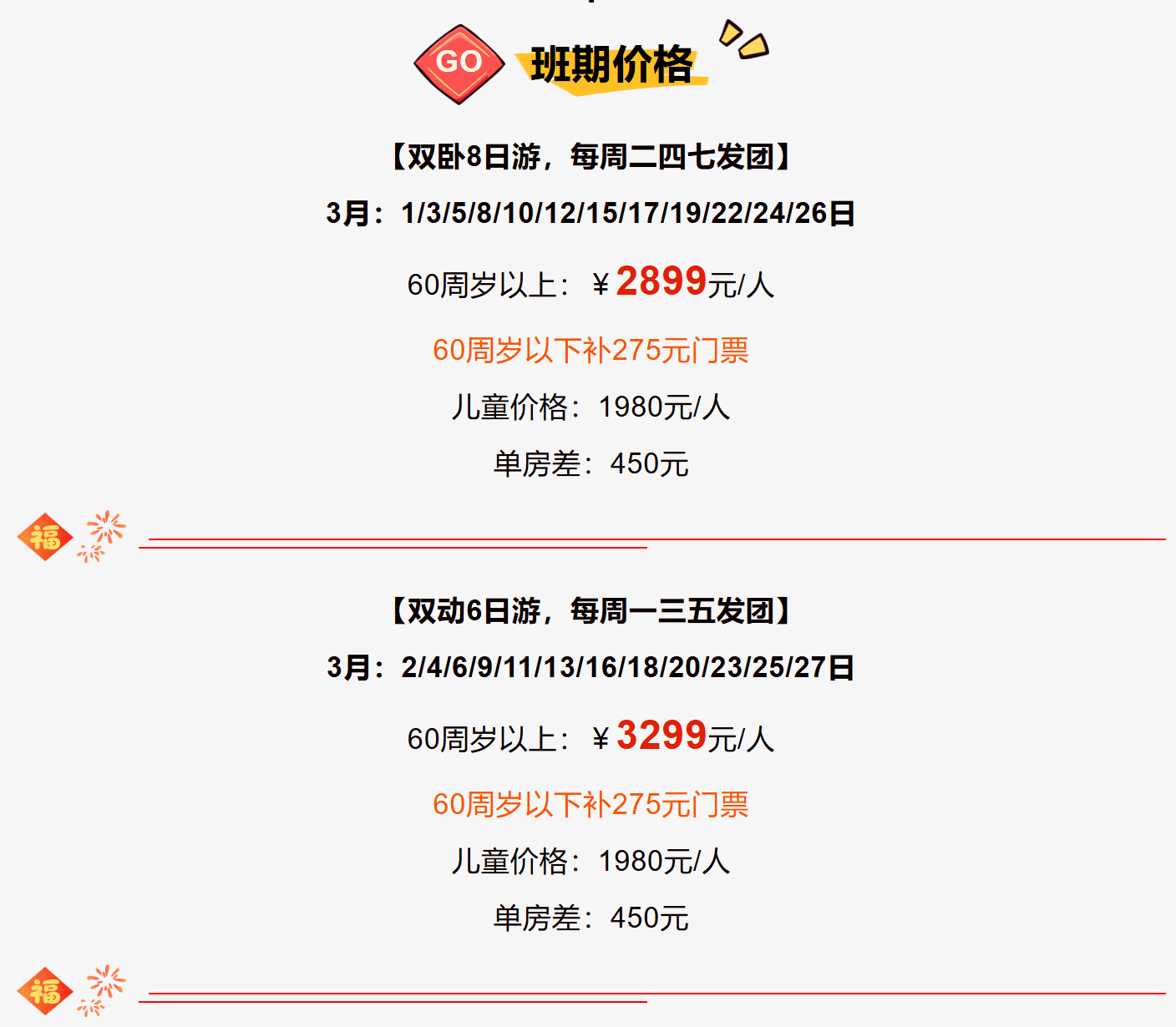 223b7356a22654695bbdf51896fd729f