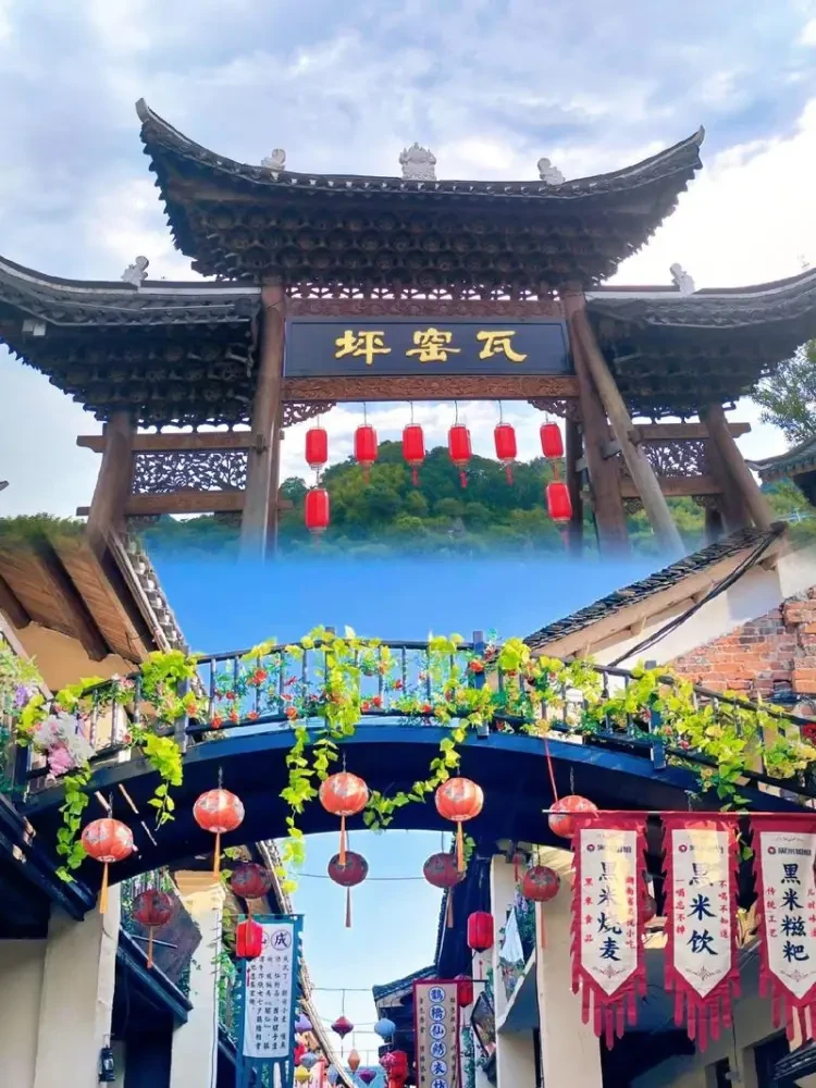 227612cea6cfd1fc64815ce143c2f54e-sz_167628