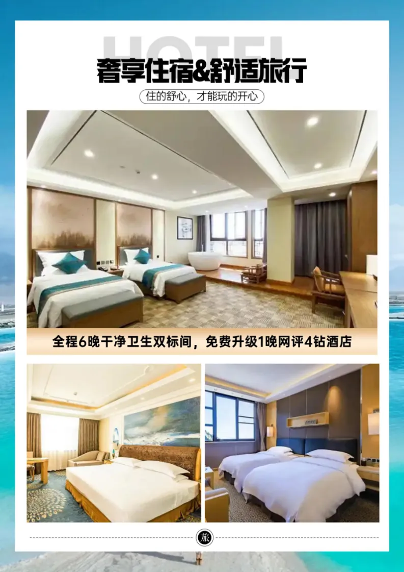 22b09c24c912c92eafd7774b3c10cfa0-sz_1384901