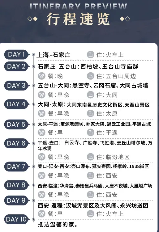 22c6ea0e2018b84393a5c64bcbbff6b7-sz_272087