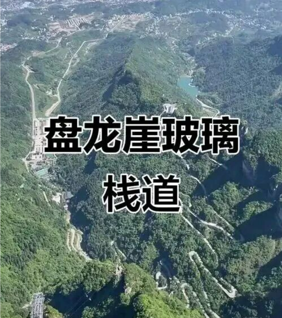 22e1219d9e2a9e0132c7674f40be9659