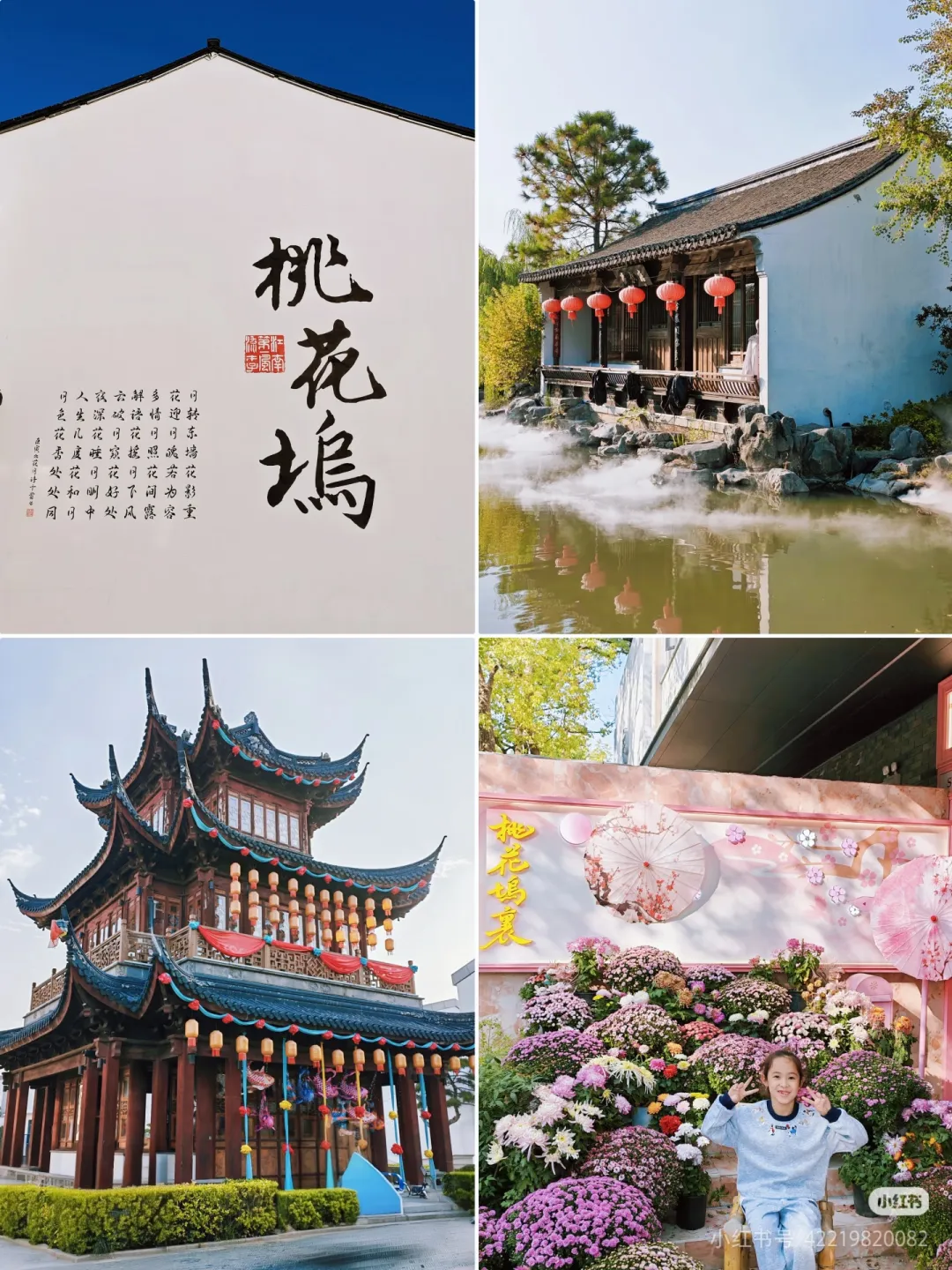 22fa8c5a292b82e187eaaa3519bcbec1-sz_1730305