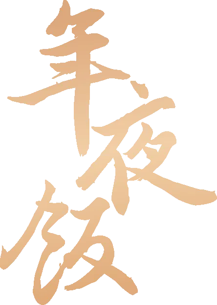 232d4ab01b62bd9a37db3f7086093d03-sz_18466-1